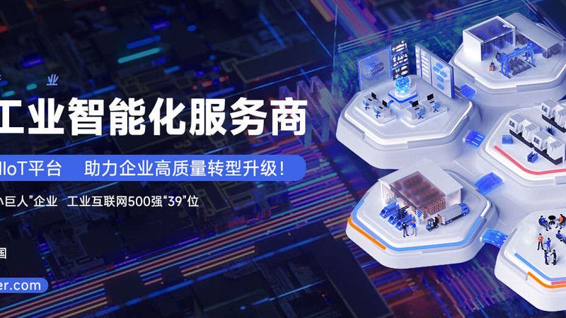 齿轮箱油温过高温控阀故障：成因解析与应对策略