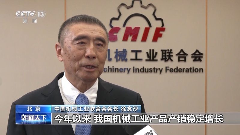 机械加工定制价格：揭秘影响报价的关键因素**