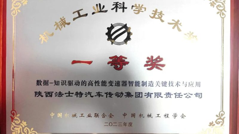 模具钢选型：关键因素与误区解析